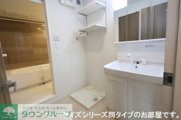 グラン・シアンの物件内観写真